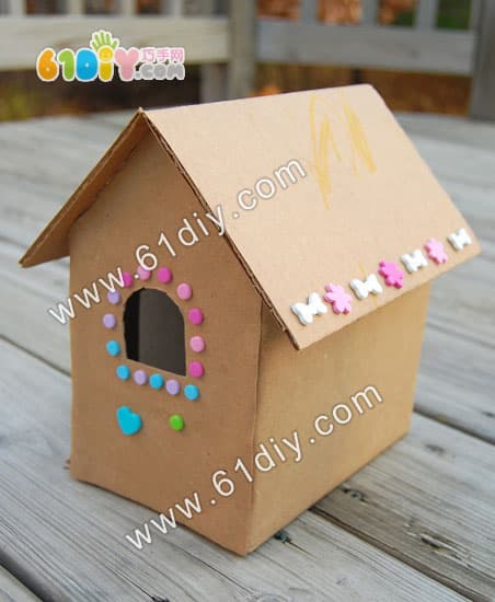 纸盒小房子