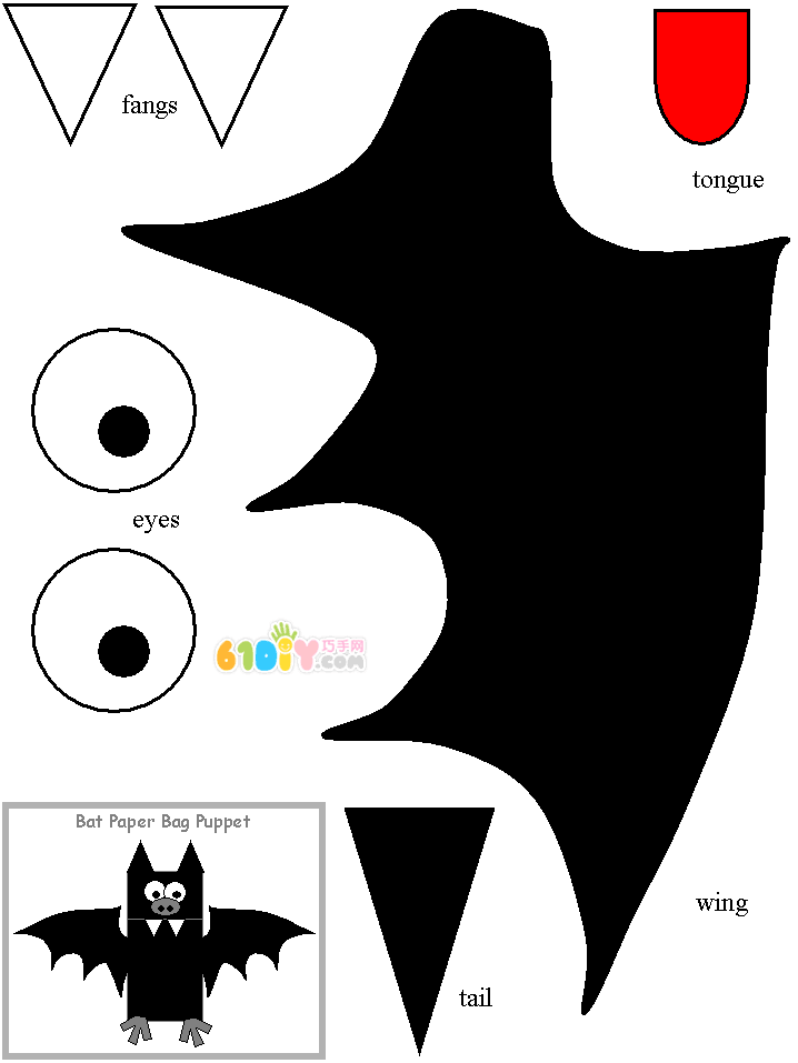 纸袋蝙蝠手工制作 纸袋手工 巧巧手幼儿手工网 hallowen flyer