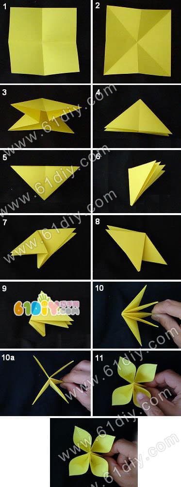 简单的四瓣花折纸教程