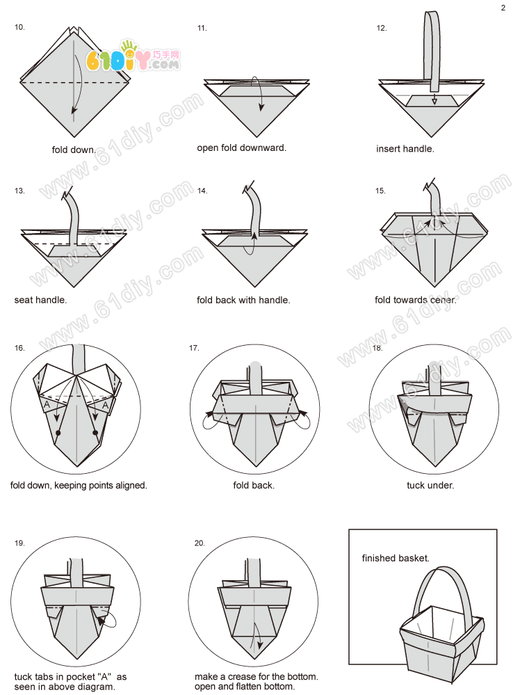 篮子的折纸教程