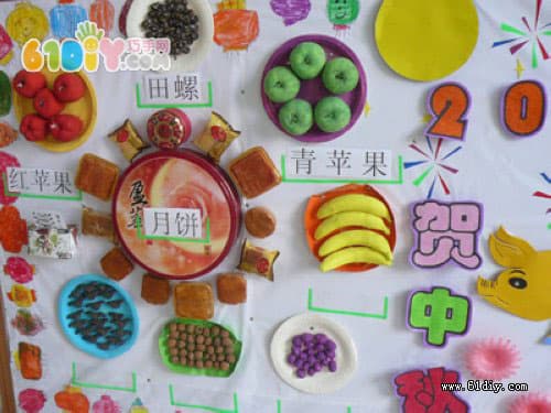 幼儿园中秋节环境布置