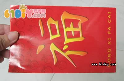 简易迷你红包小灯笼制作