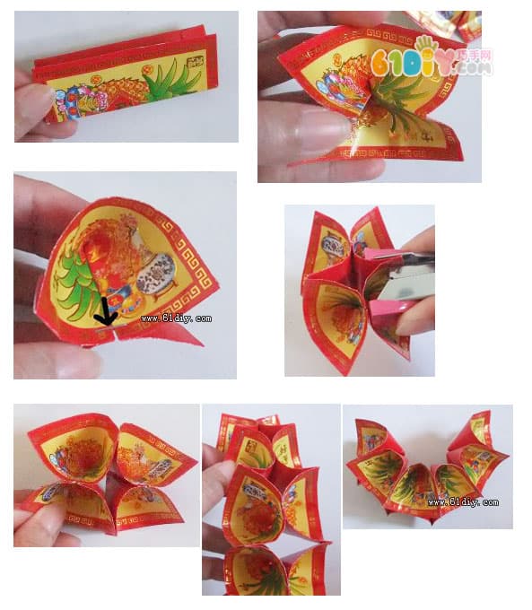 24个红包灯笼手工制作