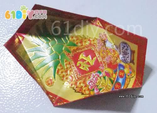 灯笼球制作（30个红包手工）
