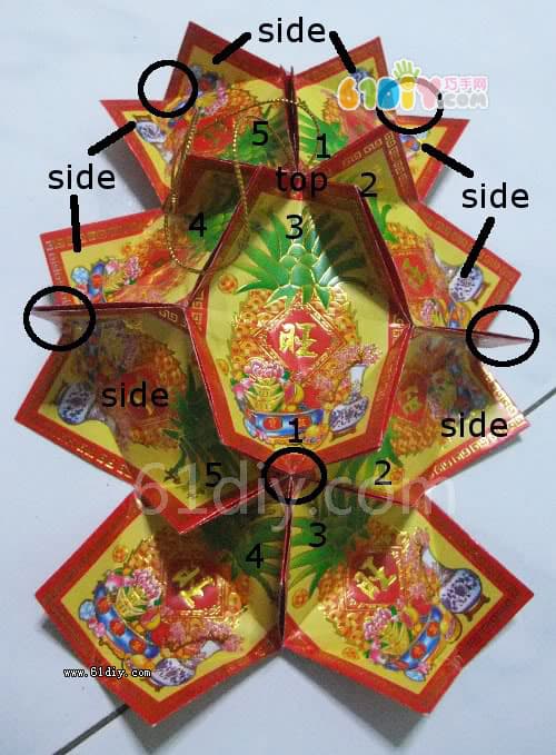 灯笼球制作（30个红包手工）
