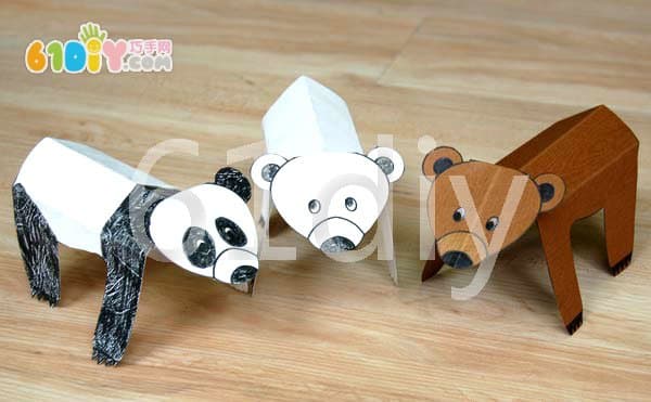 熊和熊猫的立体折纸