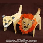 动物立体折纸——豹子还是狮子？