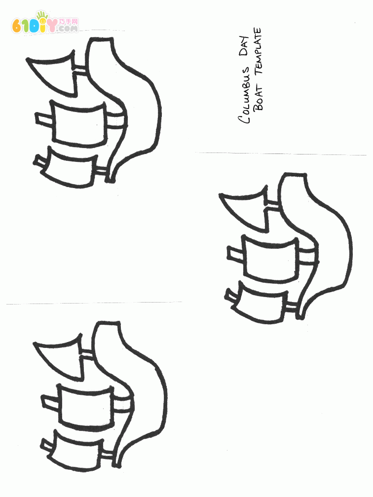 小船手工贴画