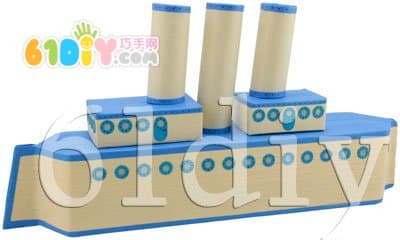 牛奶盒制作轮船模型