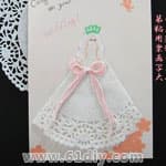 蛋糕纸祝福卡制作