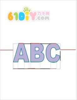 字母立体卡制作图解