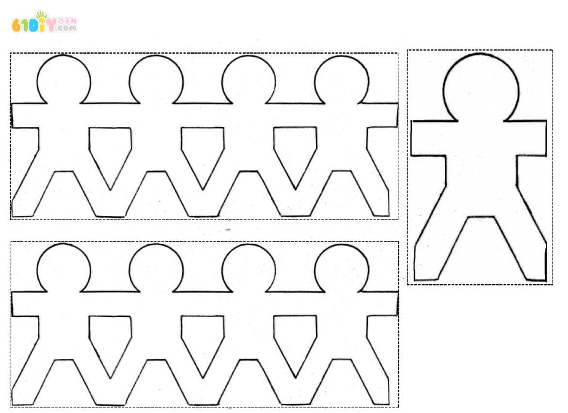 有趣的纸玩偶制作