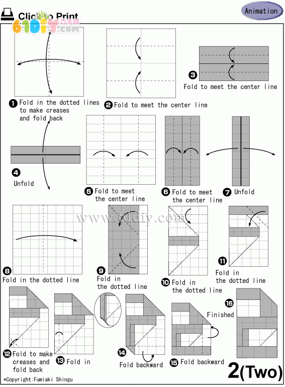 数字2折纸教程