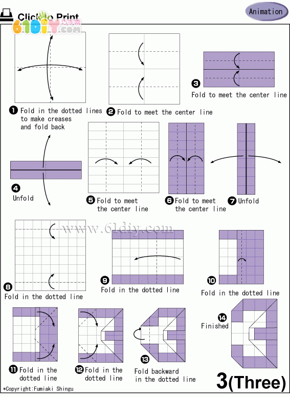 数字3折纸教程