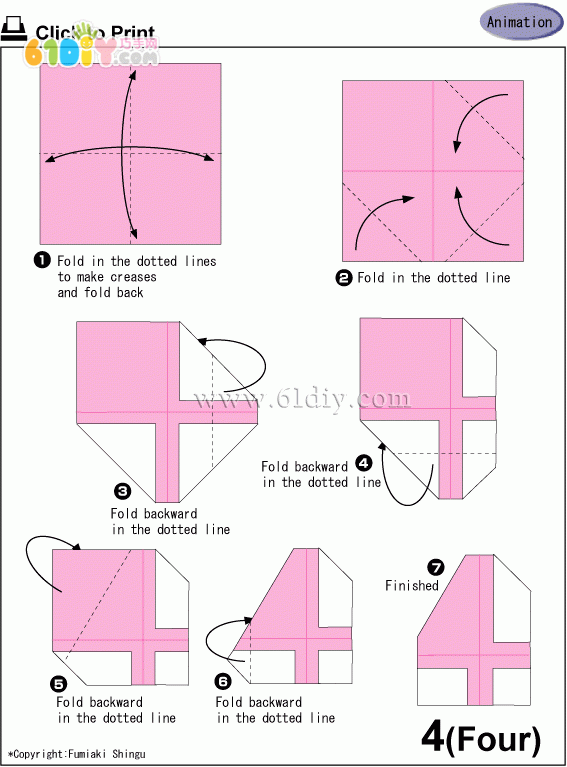 数字4折纸教程