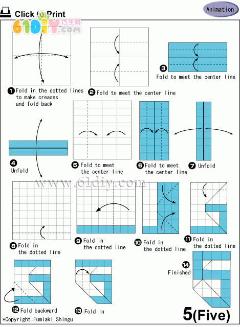 数字5折纸教程