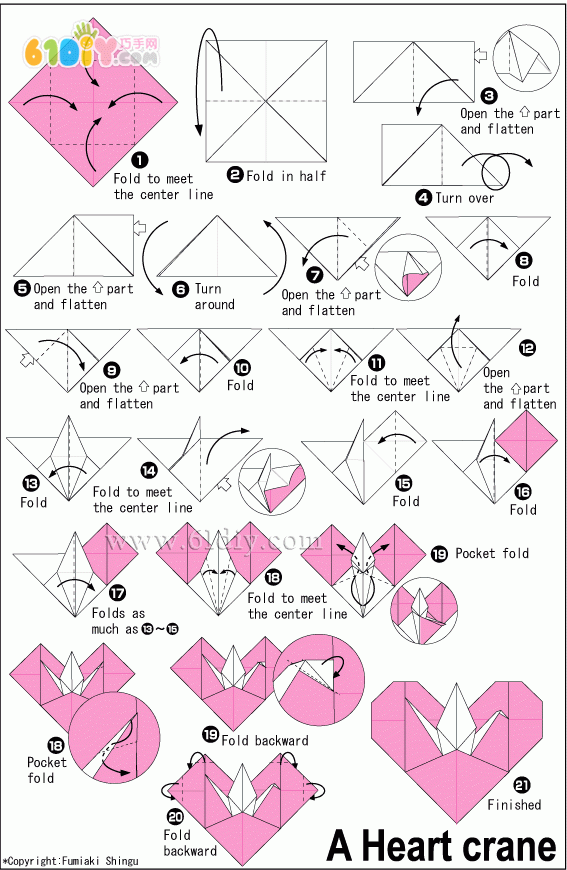 爱心千纸鹤折纸教程