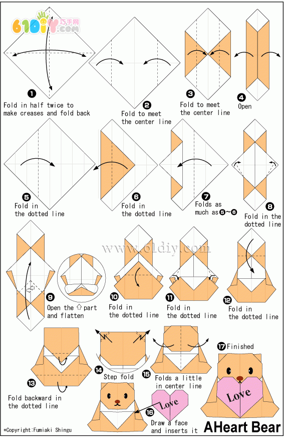 情人节爱心熊折纸