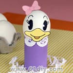 纸芯蛋壳变身黛丝鸭Daisy Duck