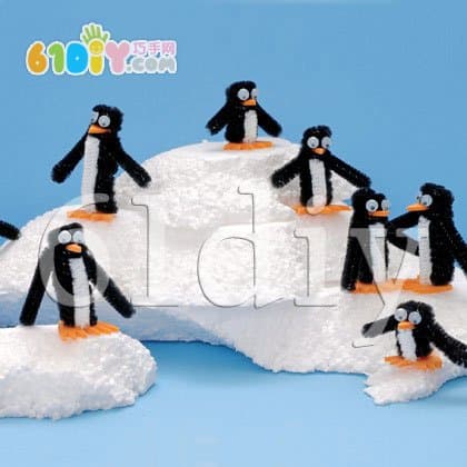 趣味手工：冰山上的企鹅