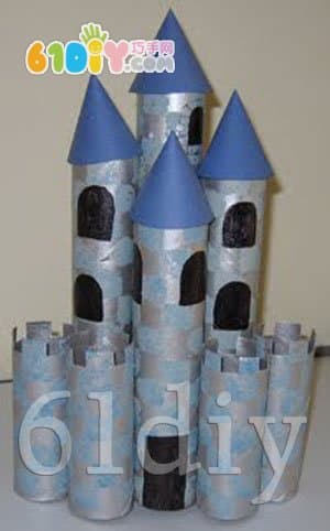 纸筒制作城堡