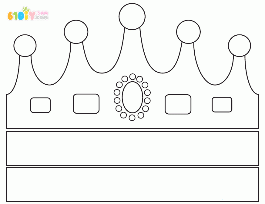 皇冠头套手工制作