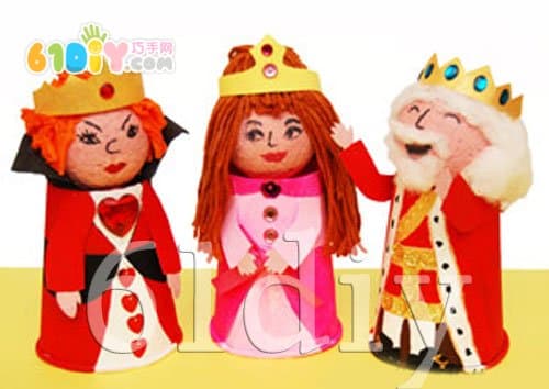 纸杯玩偶：国王、公主、王子
