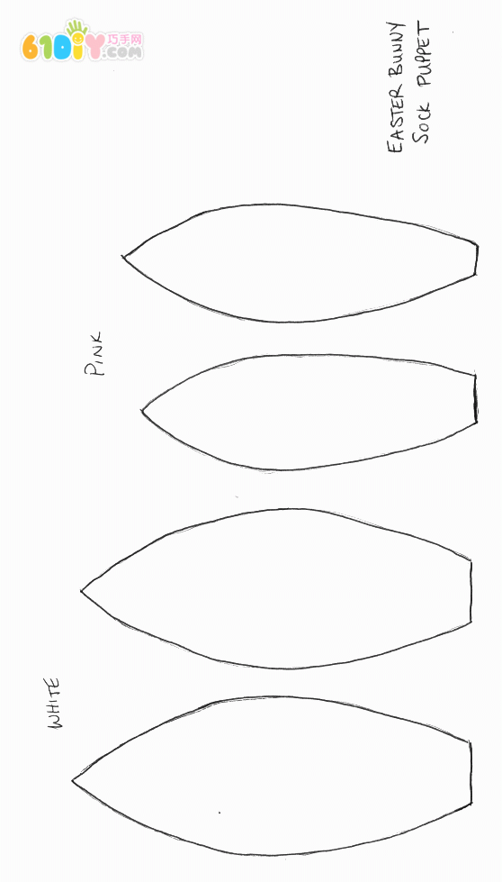 袜子制作兔子手偶