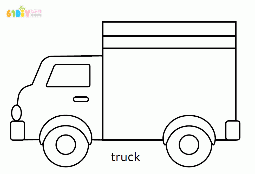 卡车简笔画_交通工具简笔画