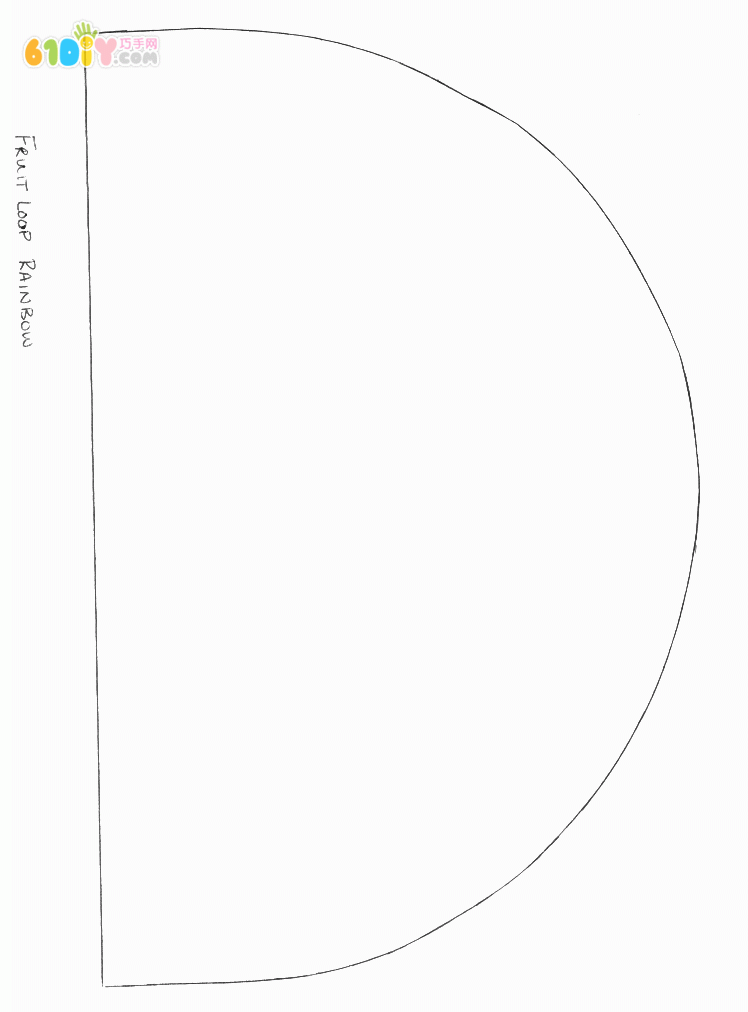 果脆圈彩虹手工