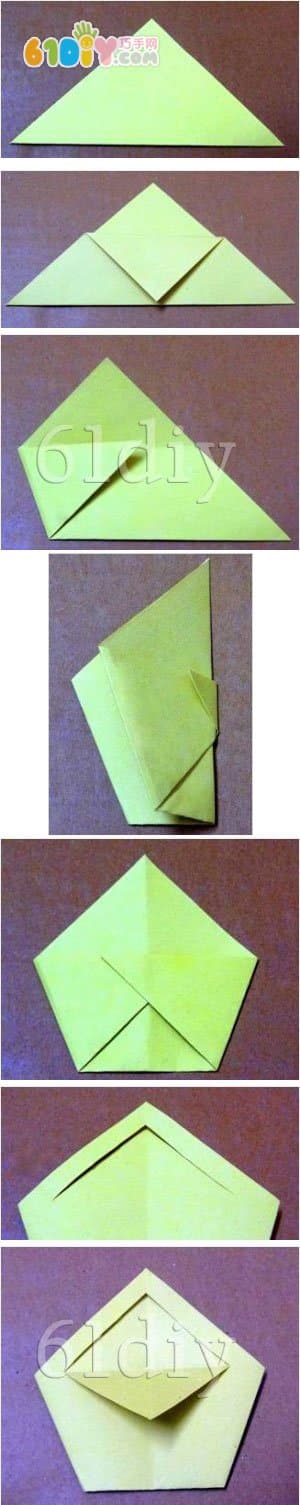 手提包折纸教程