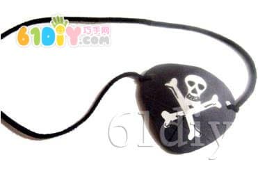 海盗眼罩手工制作