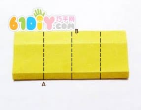 趣味金字塔折纸