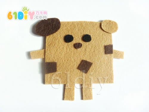 不织布小动物手工——小狗