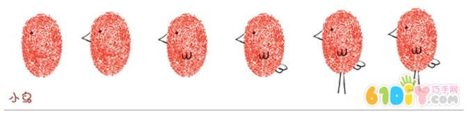小鸟指印画