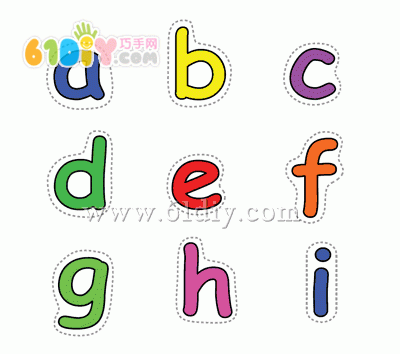 彩色小写字母卡片模板