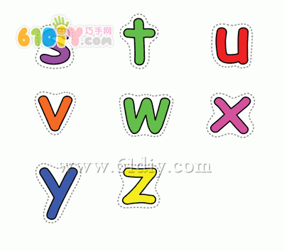 彩色小写字母卡片模板