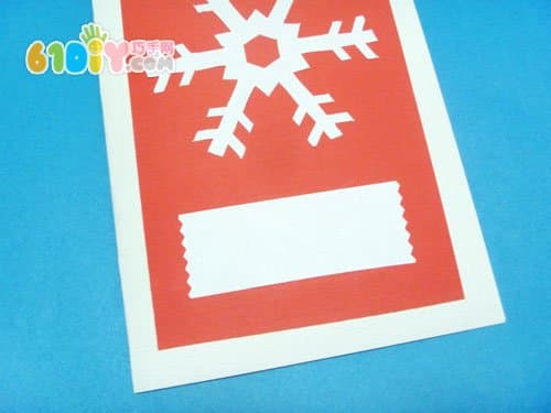 冰儿手工——雪花卡手工制作图解