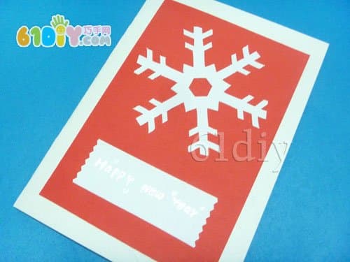 冰儿手工——雪花卡手工制作图解