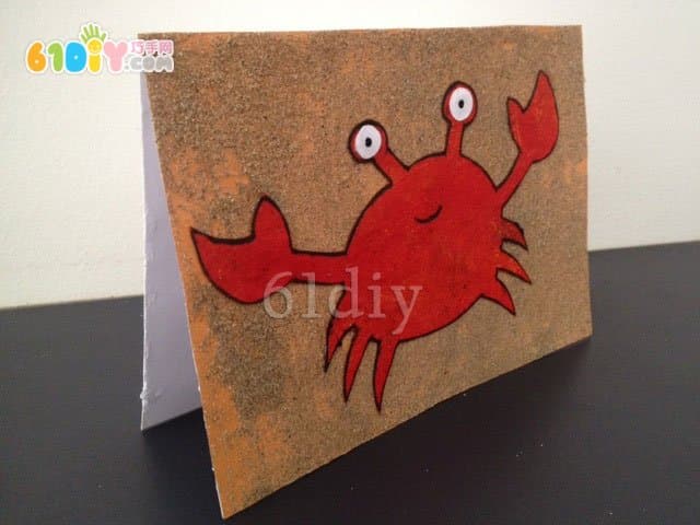卡通螃蟹新年卡DIY