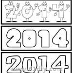 2014新年打印图