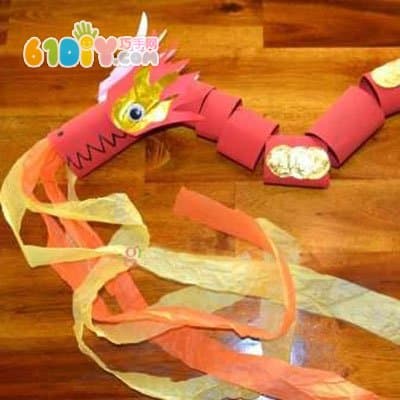 儿童新年制作——纸筒龙