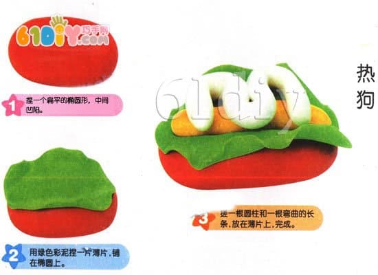 橡皮泥教程制作汉堡