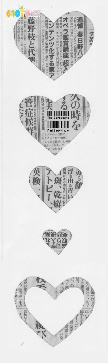 硬纸板DIY制作母亲节爱心项链