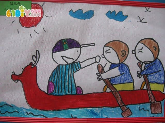 儿童画端午习俗——赛龙舟