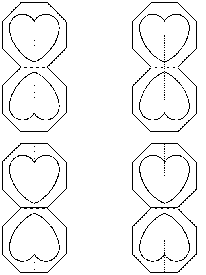 父亲节爱心礼物制作