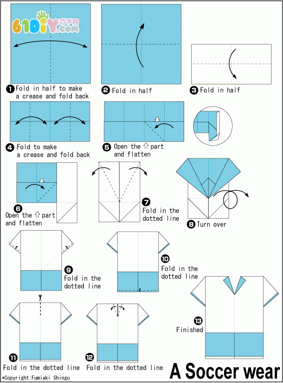 世界杯手工：球衣折纸