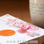 花朵书签手工制作