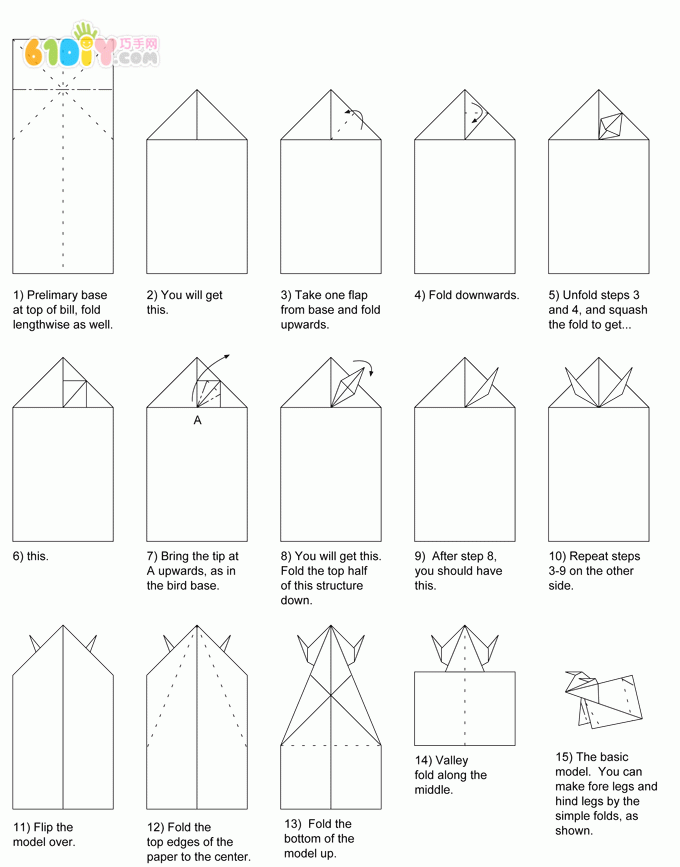 牛折纸教程