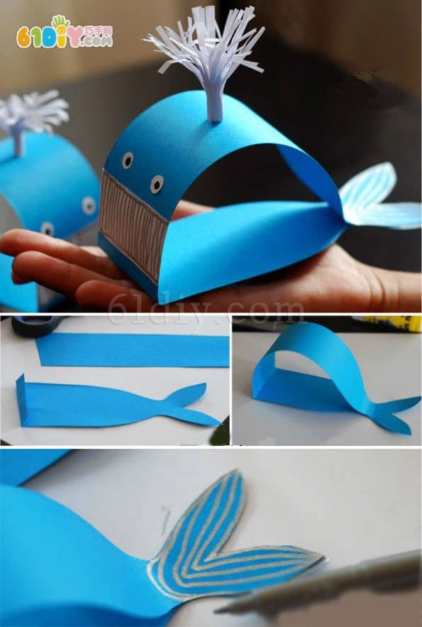 手工制作纸条鲸鱼